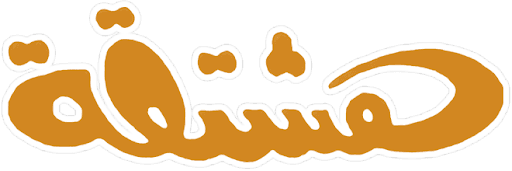 Hashtaka