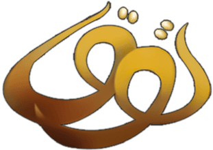 Touq