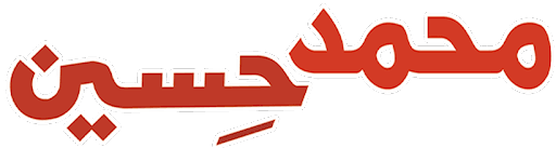 Mohammed Hussain